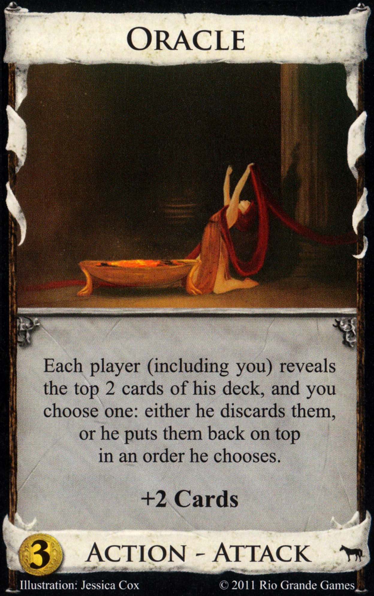 Oracle