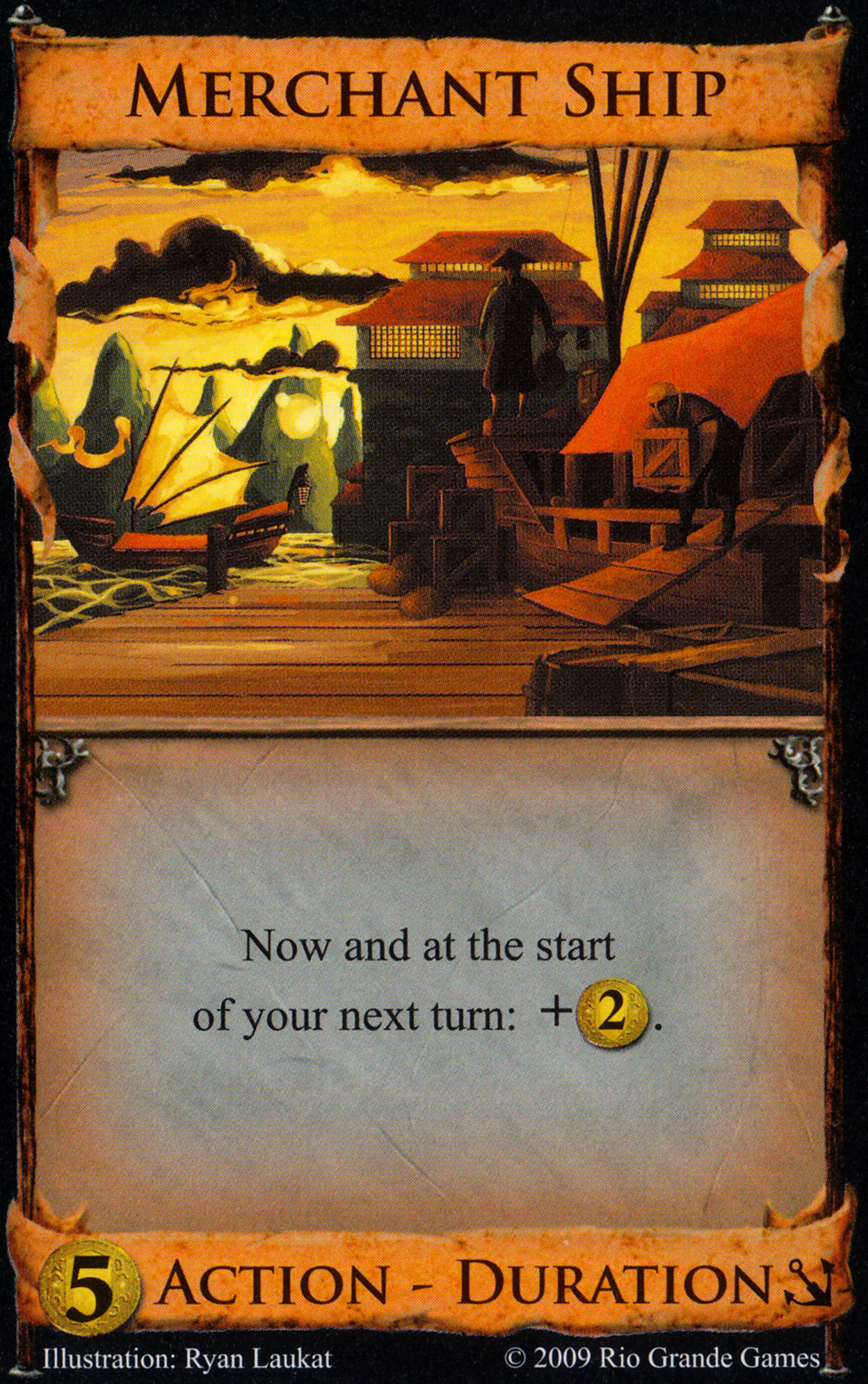 Merchant Ship